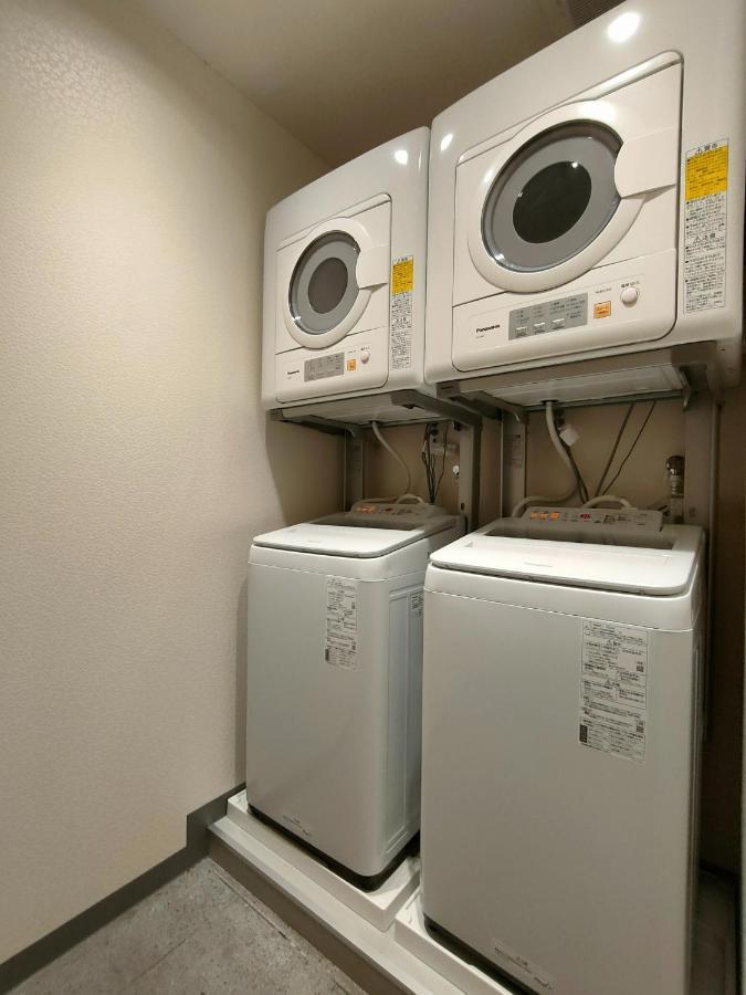 Hotel Serorin Light - Vacation 46425v Tokio